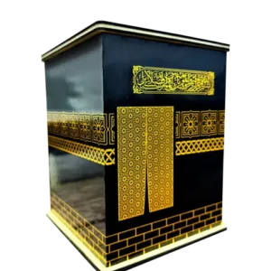উমরাহ সঞ্চয় ব্যাংক